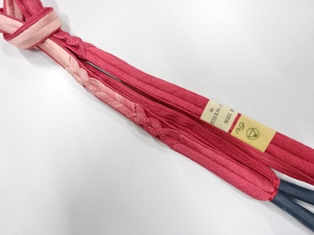 JAPANESE KIMONO / UNUSED Tegumi obijime